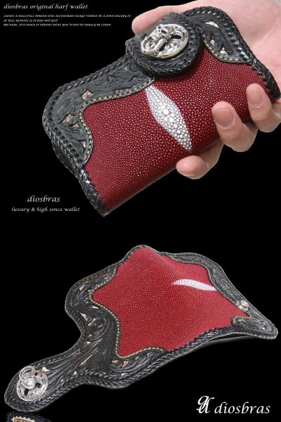 画像2: バイカーズウォレット レザーウォレット メンズ ハーフ ミドル ウォレット 本革 赤 レッド スティングレイ エイ革 レザー サドルレザー 透かし彫り カービング パイソン 蛇 バイカーズウォレット レザーウォレット メンズ  革財布 皮財布  天然皮革 ウォレット お財布 (2)