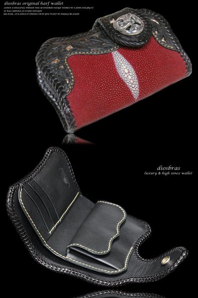 画像4: バイカーズウォレット レザーウォレット メンズ ハーフ ミドル ウォレット 本革 赤 レッド スティングレイ エイ革 レザー サドルレザー 透かし彫り カービング パイソン 蛇 バイカーズウォレット レザーウォレット メンズ  革財布 皮財布  天然皮革 ウォレット お財布 (4)