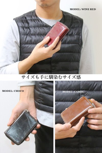 画像9: カードケース 二つ折り財布 ラウンドファスナー レザーウォレット イタリアンレザー 革財布 本革 レザー ラウンドジッパー ウォレット ハンドメイド 牛革 レディース おしゃれ スリム ショート パスケース 男性 女性 メンズ ファスナー 赤 黒 カード収納 大容量 (9)