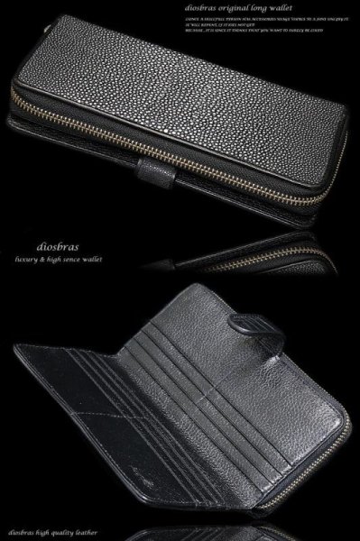 画像2: 【diosbras-ディオブラス-】本革 カットスティングレイ革 エイ革 カットスティングレー ウォレット サメ  ファスナー ラウンド ジッパーZIPPER 大容量 財布 レザーウォレット 鮫 ロングウォレット ウォレット バイカー ヌメ革  長財布 シンプル 長財布 本牛革 wallet【CE】 (2)