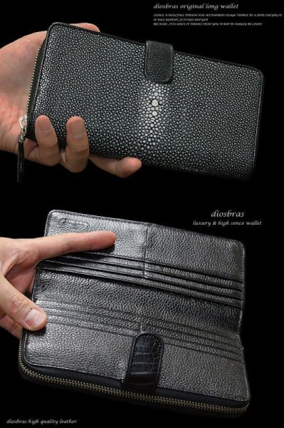 画像4: 【diosbras-ディオブラス-】本革 カットスティングレイ革 エイ革 カットスティングレー ウォレット サメ  ファスナー ラウンド ジッパーZIPPER 大容量 財布 レザーウォレット 鮫 ロングウォレット ウォレット バイカー ヌメ革  長財布 シンプル 長財布 本牛革 wallet【CE】 (4)