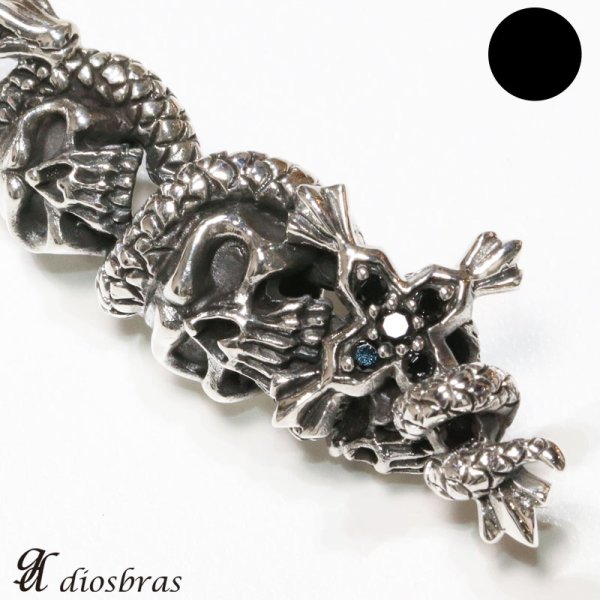 画像2: 【クロス ペンダント トップ】スカル スネーク 蛇 骸骨 ヘビ ブラック 十字架 ゴシック シルバー925ペンダント/ペンダント トップ シルバー 925/ネックレス/ ネックレス メンズ レディース【メール便なら送料無料】 (2)