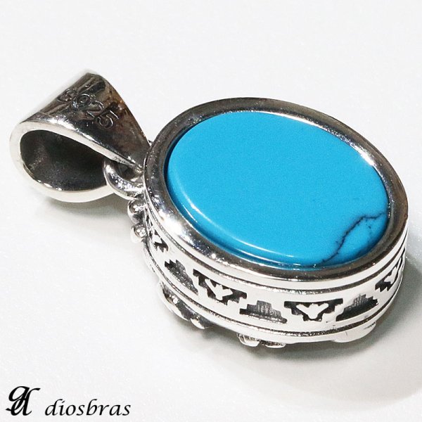 画像6: 【オーバル ペンダント トップ】存在感のある神聖なココペリ オニキス ターコイズ/ ネイティブアメリカン (6)