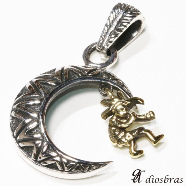 画像3: 【月 ムーン ココペリ ペンダント トップ】存在感のある神聖なココペリ イーグル サンフェイス ネイティブアメリカン インディアンジュエリー鷹・イーグル羽根/シルバー925/フェザーネックレス ネックレス メンズ レディース≪メール便なら送料無料!!≫ (3)