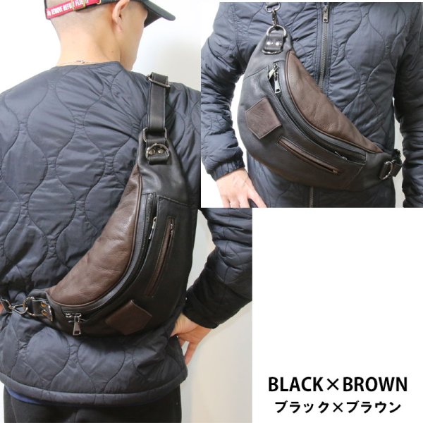 画像2: ボディバッグ 本革 ワンショルダーバッグ 革 メンズ ハンドメイド レザー | ボディーバッグ レザーバッグ ショルダーバッグ 牛革 ショルダーバック ショルダー ギフト 誕生日プレゼント バッグ ボディバック 大容量 ペットボトル ワンショルダー プレゼントにおすすめ (2)