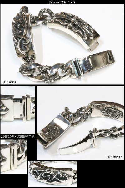画像4: アラベスク 唐草 十字架 クロス チェーン ブレスレット プレート チェーン シルバーブレスレット シルバーアクセサリー シルバーアクセサリー メンズ シルバーバングル ブレスレット バングル シルバー925 メンズアクセサリー プレゼント 人気 送料無料 (4)