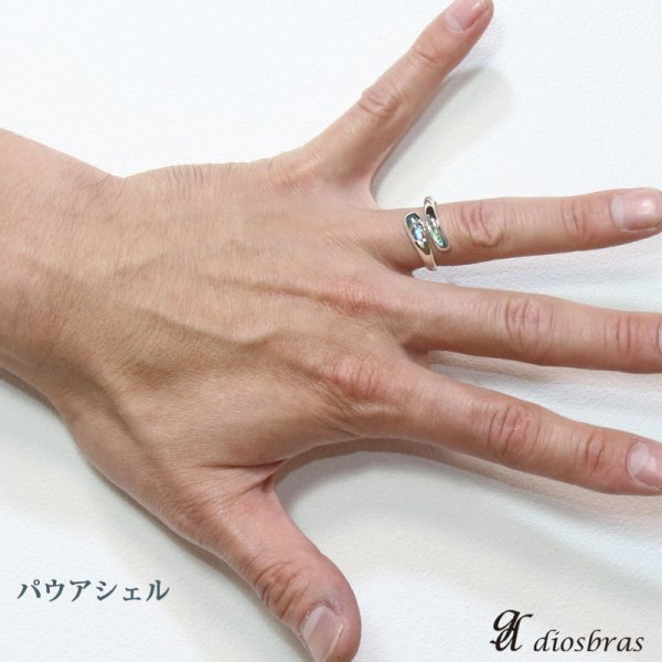 画像2: 【シルバーリング】【リング】【シルバーアクセサリー】ターコイズ パウアシェル マザーオブパール インレイ インディアンジュエリー ネイティブ オニキス メンズ 指輪 シルバー925 メンズ レディース ズニ フリーサイズ【メール便なら全国送料無料】 (2)