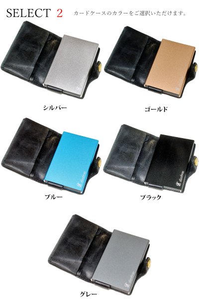 画像8: カードケース スライド スティングレイ スティングレー ガルーシャ 財布 ウォレット 二つ折り財布 アルミニウム カードケース スキミング防止 磁気 薄型 スリム RFID カードホルダー スライド式 マネークリップ メンズ レディース キャッシュレス ミニマリスト エイ革 (8)