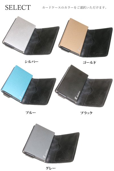 画像7: カードケース スライド スティングレイ スティングレー ガルーシャ 財布 ウォレット 二つ折り財布 アルミニウム カードケース スキミング防止 磁気 薄型 スリム RFID カードホルダー スライド式 マネークリップ メンズ レディース キャッシュレス ミニマリスト エイ革 (7)