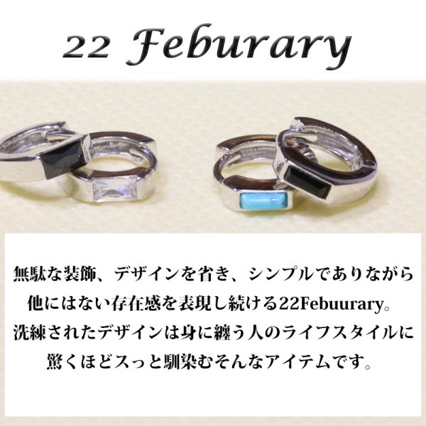 画像2: フープピアス リング  スクエアカット オニキス ターコイズ トルコ石 中折れ式フープピアス  リングピアス ユニセックス メンズ レディース 男女兼用 シルバー925 ピアス メンズ イヤリング アクセサリー【フープ】◇片方ピアス ジュエリーブランド (2)