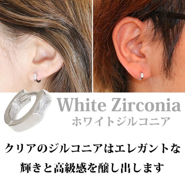 画像5: フープピアス リング  スクエアカット オニキス ターコイズ トルコ石 中折れ式フープピアス  リングピアス ユニセックス メンズ レディース 男女兼用 シルバー925 ピアス メンズ イヤリング アクセサリー【フープ】◇片方ピアス ジュエリーブランド (5)