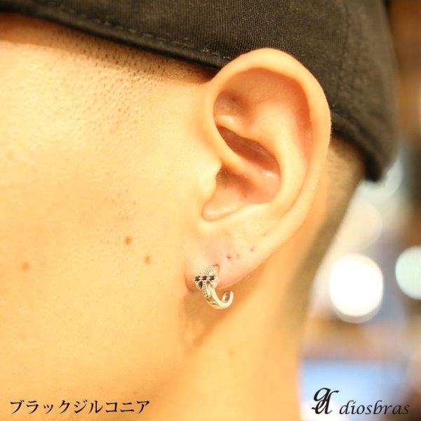 画像4: フープピアス クロス十字架 ゴシック ジルコニア ブラック ホワイト リング ピアス リリー リング シルバー925 ピアス メンズ レディース 激安ピアス イヤリング アクセサリー【フープ】本物シルバー925◇片方ピアス メンズ レディース シンプル (4)