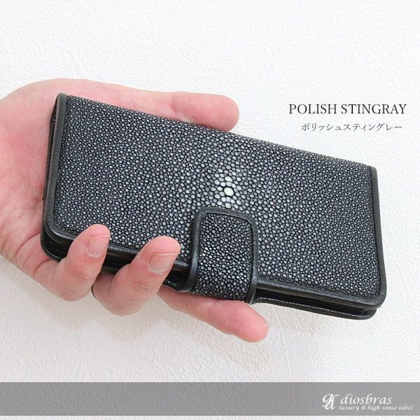 画像2: 全機種対応Lサイズ スティングレイiPhone XS Max 7plus/8plus/11ProMax iPhone 12 Pro Max 13Max 6plus/6splus手帳型レザーケース スマホケース エイ革 モバイルケース 牛革 本革 ガルーシャ 携帯ケース スマートフォン  カードケース　スマホカバー 携帯カバー レザーケース (2)