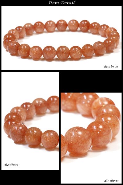画像2: ブラウンルチルクォーツ 丸玉ブレス 8mm ブレスレット 数珠 針水晶 パワーストーン メンズ 男性用 レディース  【パワーストーン】【お数珠】【念珠】【天然石ブレス】【【風水グッズ 】【開運アイテム】【お守り】 (2)