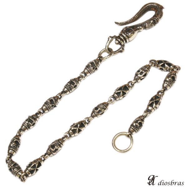 画像3: 【シルバーウォレットチェーン】【シルバーアクセサリー】スカル ドクロ 髑髏 骸骨  クロス 十字架 シルバーアクセサリー メンズ ウォレットチェーン ピューター製 真鍮 メンズアクセサリー アラベスク プレゼントに人気 送料無料 (3)