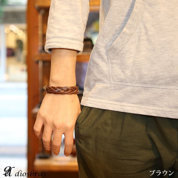 画像2: ブレスレット メンズ レザー ブレス 【 メール便送料無料 】 選べる♪全3色 本革 革 バングル レザーブレスレット レザーブレス アメカジ系 サロン系 キレカジ系 に♪ 編み込み フック ネイティブ インディアン (2)