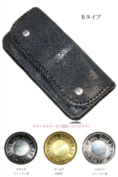 画像5: メンズ長財布 レザーウォレット 本革 スティングレイ エイ革 シンプルウォレット メンズ長財布  ホールド 革財布 皮財布 ロングウォレット 本物 天然皮革 ハンドメイド ウォレット お財布 紳士財布 プレゼント サイフ 牛革 ガルーシャ (5)