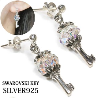 クリスタルカット 片耳用ピアス クリスタルカット片耳用ピアス