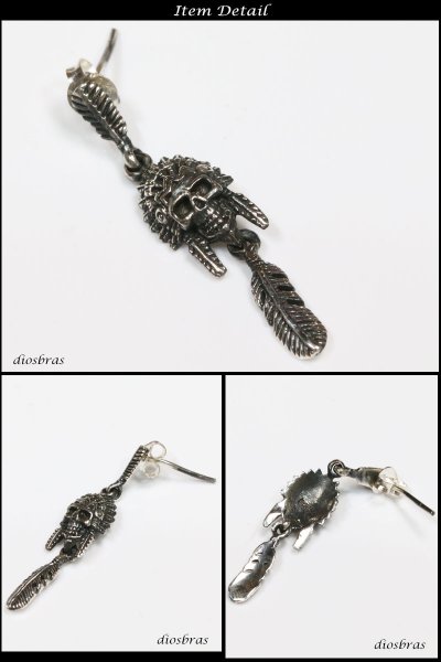画像2: 【メンズピアス】【シルバーアクセサリー】【シルバーピアス】●バラ売り(片耳のみ)スカル インディアンフェイス 骸骨 ネイティブアメリカン フェザー イーグル ブラック ジルコニア ゴールド 真鍮 ドロップピアス ぶら下がり (2)