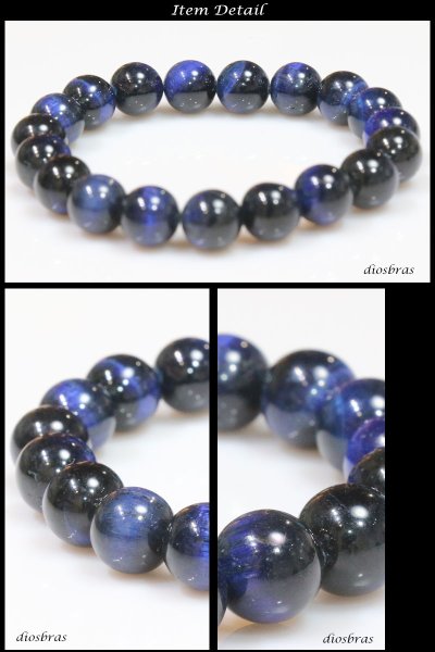 画像2: 【diosbras-ディオブラス-】ネイビーブルー タイガーアイ ブルー ネイビー 8mm 0,8cm【タイガーアイ】【虎目石】【水晶】ブレスレット 数珠 【パワーストーン】【お数珠】【念珠】【天然石ブレス】【【風水グッズ 】【開運アイテム】【お守り】 (2)