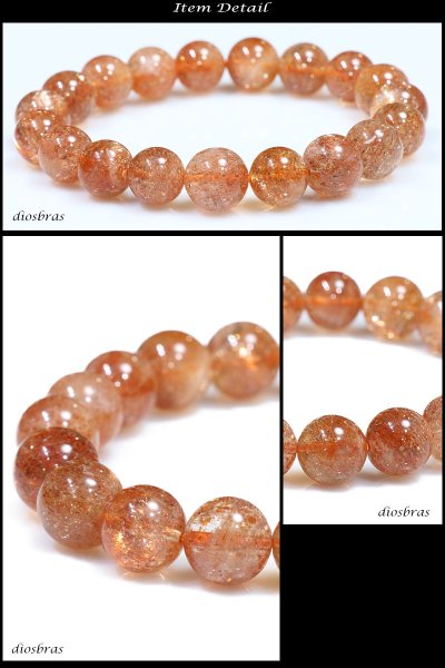 画像2: 黒水晶 ブラウンルチルクォーツ  ブレスレット 10ミリ玉 約10mm 数珠【パワーストーン】【お数珠】【念珠】【天然石ブレス】【【風水グッズ 】【開運アイテム】【お守り】 (2)