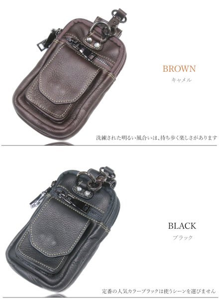 画像5: ウエストポーチ iQOS専用ケース付き gloケース gloポーチ アイコス スマートフォンケース スマホケース iphoneケース ウエストバッグ ヒップバッグ 本革 ベルトポーチ メンズ ウエストバック ヒップバック ハンドメイド レザー| 牛革 ウェストポーチ バッグ (5)