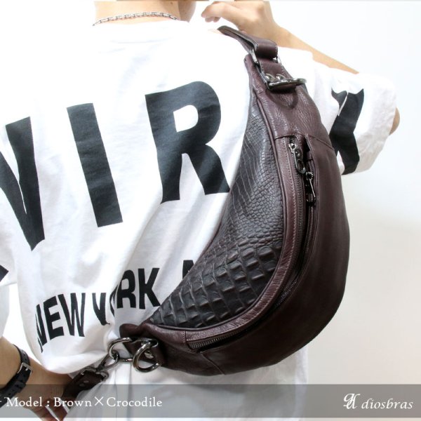 画像2: ボディバッグ 本革 ワンショルダーバッグ 革 メンズ ハンドメイド レザー | ボディーバッグ レザーバッグ ショルダーバッグ 牛革 ショルダーバック ショルダー ギフト 誕生日プレゼント バッグ ボディバック 大容量 ペットボトル ワンショルダー 型押しクロコダイル (2)