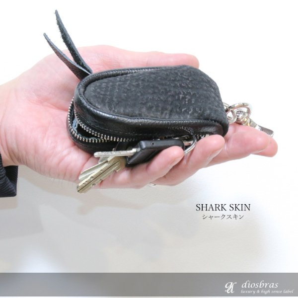 画像4: ラウンド キーケース コインケース 小銭入れ キーリング ファスナー サメ革 本革 キーケース コインケース 牛革 シャークスキン シャーク 鮫革  シンプル 紳士 メンズ レディース ダイヤモンドパイソン (4)
