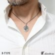 画像4: 【クロス　ペンダント トップ】クロス キリスト ペンダント≪トップのみ≫ アラベスク　唐草　シルバーネックレス トップ メンズ ロザリオ [シルバーペンダント] クリスマス プレゼント　クリスチャン　≪メール便送料無料!!≫ (4)