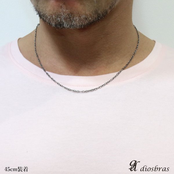 画像4: 【シルバーチェーン】燻し シルバー  アズキチェーン 長 あずきチェーン 小豆チェーン アンカーチェーン 幅1,9mm 45cm 50cm 60cm  ネックレス チェーン シルバー925 SILVER Necklace chain 銀 鎖 首飾り【ギフト】 シルバー925チェーン シルバーネックレスチェーン  長あずきチェーン (4)