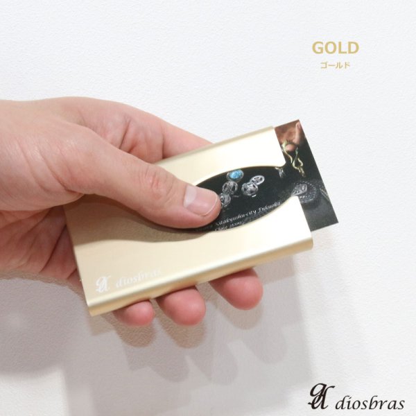 画像6: 名刺入れ スライド アルミニウム スライド 名刺ケース  薄型 スリム カードホルダー スライド式 メンズ レディース ビジネスカード ミニマリスト プレゼントおしゃれ 人気 オススメ おすすめ 【メール便送料無料  】 (6)