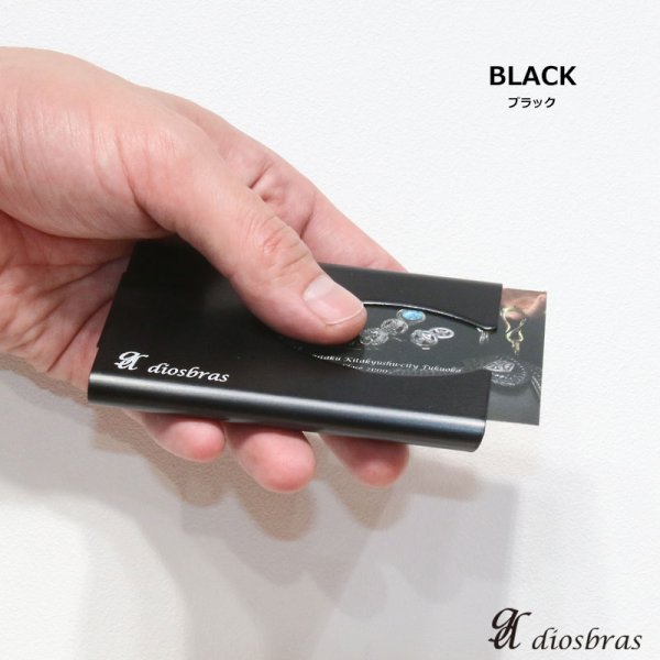 画像3: 名刺入れ スライド アルミニウム スライド 名刺ケース  薄型 スリム カードホルダー スライド式 メンズ レディース ビジネスカード ミニマリスト プレゼントおしゃれ 人気 オススメ おすすめ 【メール便送料無料  】 (3)