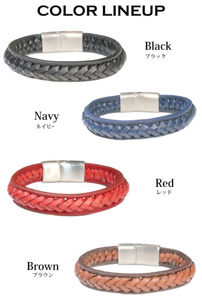 画像8: シンプル レザー ブレスレット編み込み　メッシュ ツイン レザーブレスレット 本革 レザー メンズ レディース 革 ラップブレスレット ペアブレスレット ペア ブレスレット バックル ステンレス 金属アレルギー ≪メール便送料無料≫ (8)