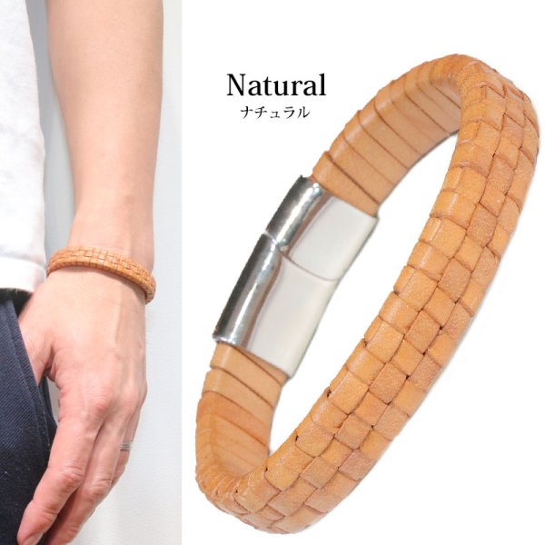 画像7: シンプル レザー ブレスレット編み込み　ブロックチェック編み　メッシュ ツイン レザーブレスレット 本革 レザー メンズ レディース 革 ラップブレスレット ペアブレスレット ペア ブレスレット バックル ステンレス 金属アレルギー ≪メール便送料無料≫ (7)