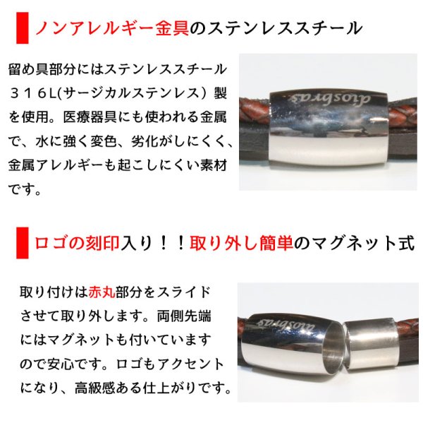 画像7: シンプル レザー 6連　ブレスレット編み込み　メッシュ ツイン レザーブレスレット 本革 レザー メンズ レディース 革 ラップブレスレット ペアブレスレット ペア ブレスレット バックル ステンレス 金属アレルギー ≪メール便送料無料≫ (7)