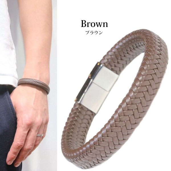 画像6: シンプル レザー ブレスレット編み込み　メッシュ ツイン レザーブレスレット 本革 レザー メンズ レディース 革 ラップブレスレット ペアブレスレット ペア ブレスレット バックル ステンレス 金属アレルギー ≪メール便送料無料≫ (6)