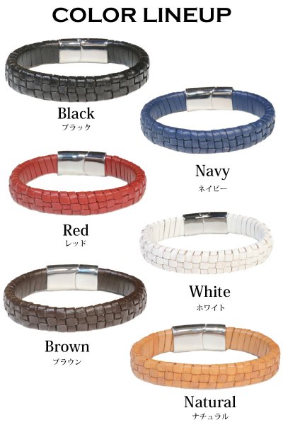 画像10: シンプル レザー ブレスレット編み込み　ブロックチェック編み　メッシュ ツイン レザーブレスレット 本革 レザー メンズ レディース 革 ラップブレスレット ペアブレスレット ペア ブレスレット バックル ステンレス 金属アレルギー ≪メール便送料無料≫ (10)