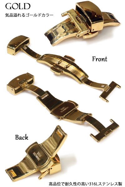 画像2: 腕時計 Dバックル 時計 empt バンド ベルト 尾錠 バックル ブラック シルバー ゴールド ピンクゴールド 黒 銀 金 14mm 16mm18mm 20mm 22mm | 時計 ベルトDバックル 腕時計 ベルト Dバックル 交換 尾錠 【 送料無料 】 腕時計 Dバックル 単品 (2)