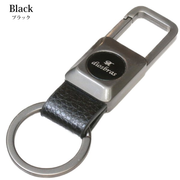 画像5: カラビナキーホルダー ステンレスワイヤー クリップ クリップ リング型キーホルダー キーホールディングス車 家 鍵 キーチェーン プレゼント 【メール便送料無料】 (5)