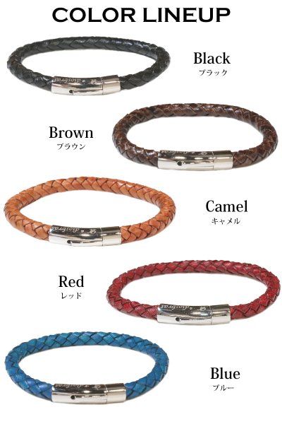 画像16: シンプル レザー 四つ編み　ブレスレット編み込み　メッシュ ツイン レザーブレスレット 本革 レザー メンズ レディース 革 ラップブレスレット ペアブレスレット ペア ブレスレット バックル ステンレス 金属アレルギー ≪メール便送料無料≫ (16)