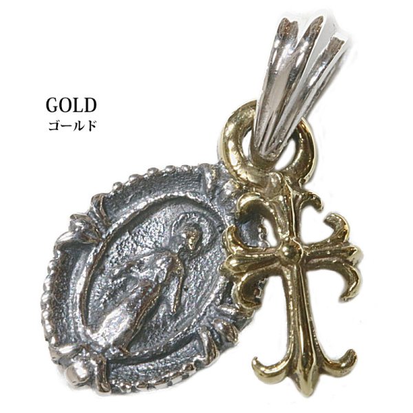 画像4: マリア ビーズ クロス 十字架 ビーズ カスタマイズ/シルバー925 ペンダント マリア ネックレス【メイン】マリアペンダントトップ銀シルバー925 マリア様 【マリア ネックレス】(SILVER925 maria )マリア ネックレス (4)