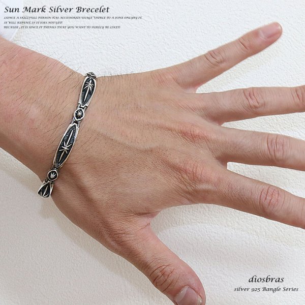 画像3: 【シルバーブレスレット】【シルバーアクセサリー】イーグル フェザー シルバーアクセサリー メンズ シルバーバングル ブレスレット シルバー925 メンズアクセサリー 太陽神 アラベスク プレゼントに人気 送料無料【diosbras-ディオブラス-】 (3)