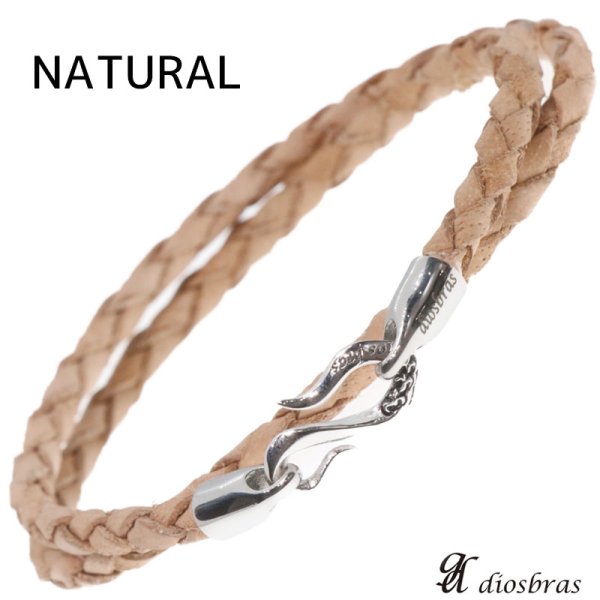 画像2: レザーネックレス オリジナル シルバーネックレス  レザーチョーカー 4つ編み レザー ネックレス 4本編み フック ステンレス製 丸革紐 メンズ レディース アラベスク フック【SA】【diosbras-ディオブラス-】40cm 45cm 50cm 55cm【メール便なら送料無料】 (2)