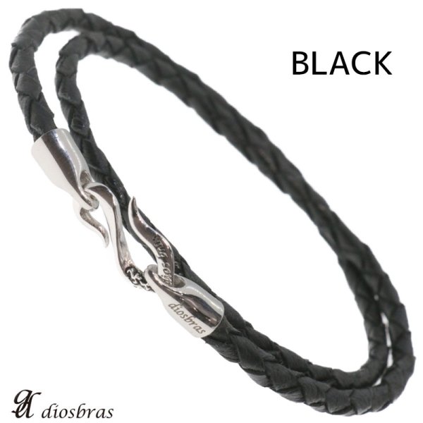 画像9: レザーネックレス オリジナル シルバーネックレス  レザーチョーカー 4つ編み レザー ネックレス 4本編み フック ステンレス製 丸革紐 メンズ レディース アラベスク フック【SA】【diosbras-ディオブラス-】40cm 45cm 50cm 55cm【メール便なら送料無料】 (9)