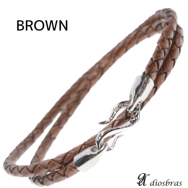 画像6: レザーネックレス オリジナル シルバーネックレス  レザーチョーカー 4つ編み レザー ネックレス 4本編み フック ステンレス製 丸革紐 メンズ レディース アラベスク フック【SA】【diosbras-ディオブラス-】40cm 45cm 50cm 55cm【メール便なら送料無料】 (6)