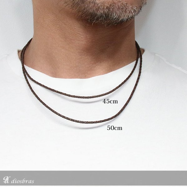 画像7: レザーネックレス シルバーネックレス  レザーチョーカー レザー ネックレス 4本編み フック ステンレス製 シルバー925製 丸革紐 メンズ レディース【SA】【diosbras-ディオブラス-】45cm 50cm【メール便なら送料無料】 (7)
