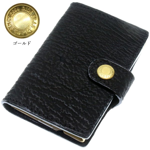 画像7: 名刺入れ スライド アルミニウム スライド 名刺ケース  薄型  イタリアンレザー 本革 牛革 スリム カードホルダー スライド式 メンズ レディース ビジネスカード シャークスキン シャーク サメ革 ガルーシャ ミニマリスト 【メール便送料無料  】 (7)