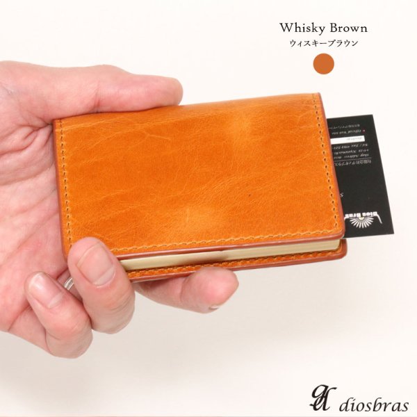 画像10: 名刺入れ スライド アルミニウム スライド 名刺ケース  薄型  イタリアンレザー 本革 牛革 スリム カードホルダー スライド式 メンズ レディース ビジネスカード イタリアンレザー 革 ミニマリスト 財布【メール便送料無料  】 (10)