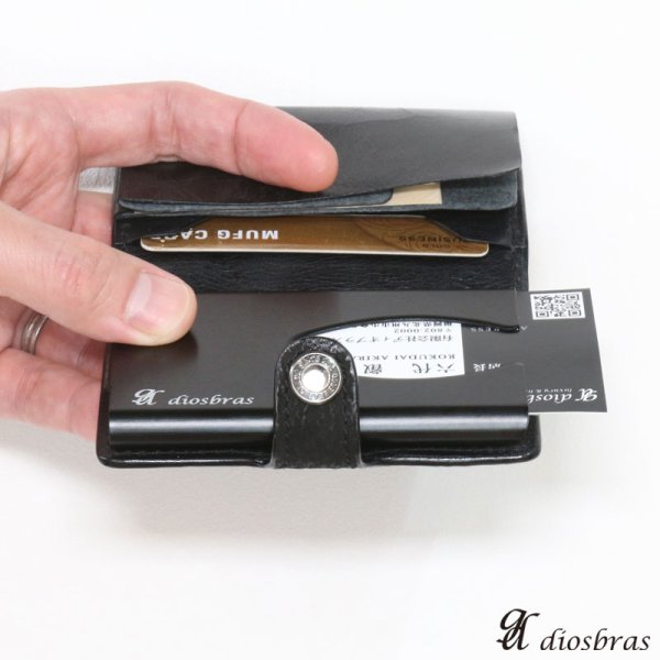 画像12: 名刺入れ スライド アルミニウム スライド 名刺ケース  薄型  イタリアンレザー 本革 牛革 スリム カードホルダー スライド式 メンズ レディース ビジネスカード シャークスキン シャーク サメ革 ガルーシャ ミニマリスト 【メール便送料無料  】 (12)