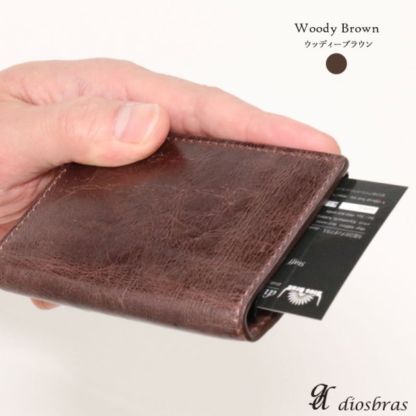 画像2: 名刺入れ スライド アルミニウム スライド 名刺ケース  薄型  イタリアンレザー 本革 牛革 スリム カードホルダー スライド式 メンズ レディース ビジネスカード イタリアンレザー 革 ミニマリスト 財布【メール便送料無料  】 (2)